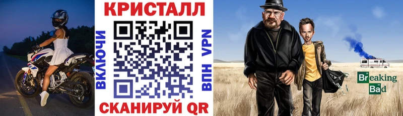 Amphetamine Розовый  Ханты-Мансийск 