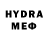 Метадон methadone Arkhangel Race