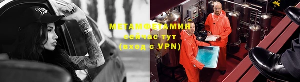 MDMA Premium VHQ Гусев