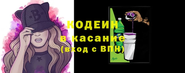 MDMA Premium VHQ Гусев
