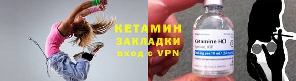 дистиллят марихуана Гусь-Хрустальный