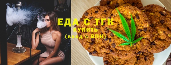 MDMA Premium VHQ Гусев