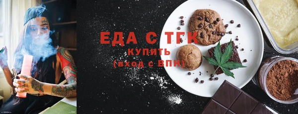 MDMA Premium VHQ Гусев