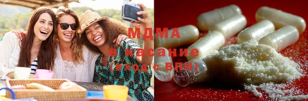 дистиллят марихуана Гусь-Хрустальный