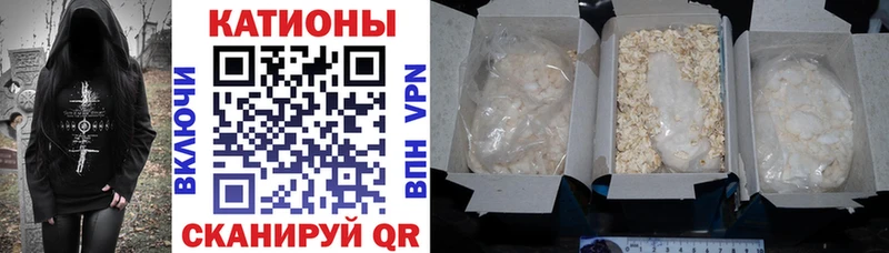 МЕФ VHQ  Ханты-Мансийск 